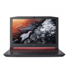 Laptop Gaming ACER AN515-52-744AIntel Core i7, 8 GB + 16 GB Optane, 2 TB, Windows 10 Home