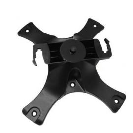Soporte de Pared para Access Point ARUBA JW046A - 