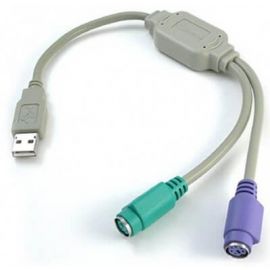 Convertidor USB a PS2 BROBOTIXUSB, PS/2, 0, 22m, Gris