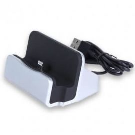 CARGADOR USB DE PEDESTAL LIGHTNING BROBOTIX 005014, Plata, iPhone/iPad/iPod, Corriente alterna / MicroUSB