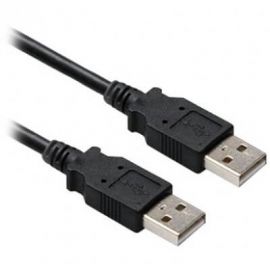 CABLE USB V2.0 TIPO "A" - TIPO "A" - 4.5 M (206815), Brobotix