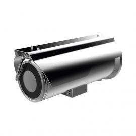 Bala IP 2 Megapixel / 80 mts IR / Lente Mot. 2.812 mm / Anticorrosivo / Ultra Low Light / WDR 120 dB / IP67 / ONVIF / C5-M / NEMA 4X