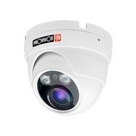 Cámara Domo IP Provisión ISR 5 Mp, Lente Varifocal Motorizado,3.3-12Mm, Ir- 25M, Wdr